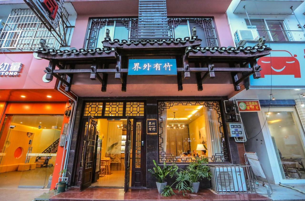 Magic Bamboo Hotel Yangshuo Exterior foto